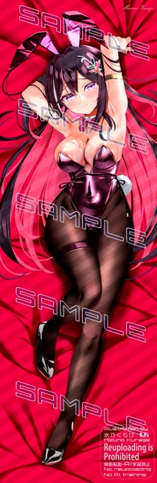 冬コミ新作あずきち抱き枕をboothにて予約開始しました!URLはお手数ですがプロフィールよりお願いしますっ(pixivにもサンプルを載せてます) 