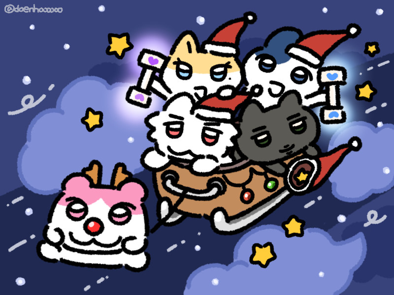 doenhoooooo's tweet photo. 🎄메리플리스마스🎄 https://t.co/z8oJ0b1JH8