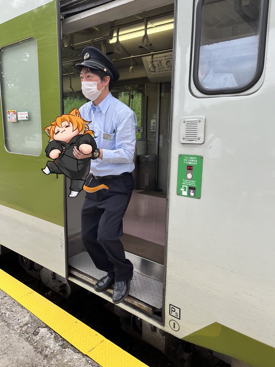 AkemiNekomachi's tweet photo. noooo!! https://t.co/RIU6bmVggj
