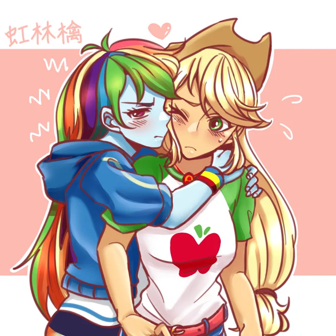 ウマ娘、MLP 過去絵 