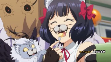 嘆きの亡霊は引退したい 第13話
