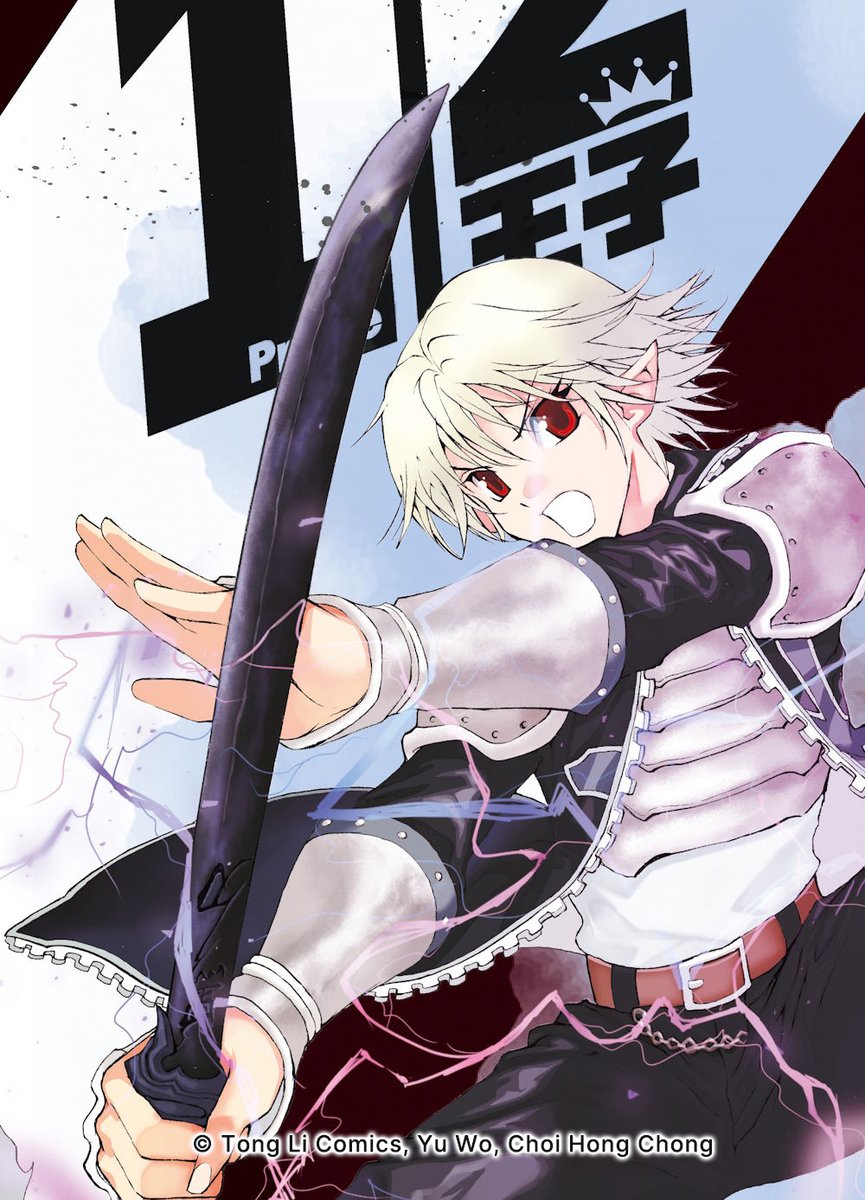 Komogi Éditions tweet media