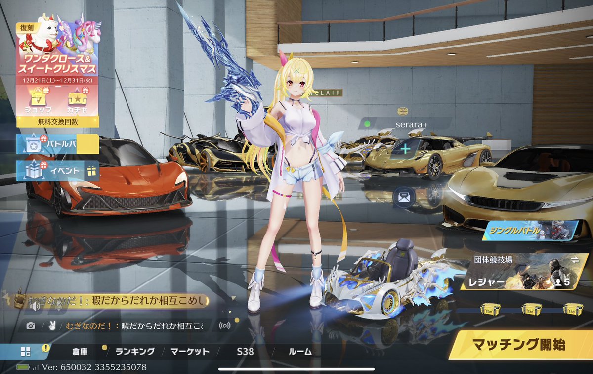 【感想】迅速な対応ありがとうございました。

【実績】▶︎ <a href="/kous_77/">オフコウスの実績一覧垢</a>
【連絡先・ホームページ】
▬ kous-1.jimdosite.com ▬
【在庫】▶︎ <a href="/kous_ABC/">オフコウス</a>
【代表】▶︎ <a href="/kous_53/">オフコウス【kous】</a>

💫荒野行動アカウント販売/垢買取
💫買いたい/売りたい/買います