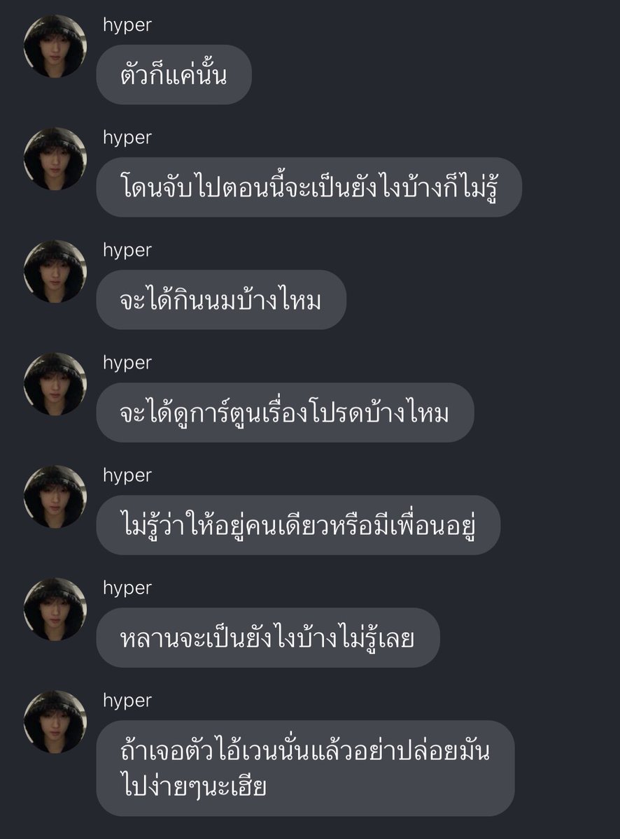 iamntk_archive's tweet photo. เพิ่งเคยเจอแนวนี้ อมกทำถูกทำถึงนี่แหละๆๆๆๆๆ พ่อแม่เป็นมือปืนกับสายลับ ส่วนหลานไซอั้นฉลาดมากก เก่งที่สุดตอนโดนจับไม่ร้องสักแอะโคตรเก่ง แต่คนอ่านร้องฉ่ามม😭😭 มาช่วยกันเลี้ยงหลานค่ะดีมากๆๆๆ เค้าอยากให้แมสระเบิดไปเลย มันสนุกมากครพใดๆไม่ดราม่าเลย แต่มาตกม้าตายตอนหลานโดนจับ55555 อาเดฟที่ว่าร้ายยังเอ็นดูเด้กมัน อ่านจบก็อยากมีลูกอยากเลี้ยงลูกให้ได้แบบบ้านนี้ ต่อให้แวดล้อมรอบตัวเด็กจะอันตรายแค่ไหนแต่คนในครอบครับเป็นเซฟโซนที่ดีให้น้องมาก รักอาเป้อสุดหัวใจเพื่อนเล่นคนแรกของหลาน😭😭