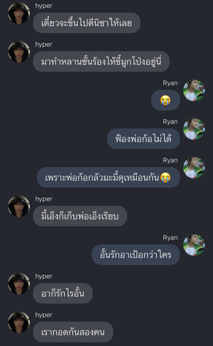 iamntk_archive's tweet photo. เพิ่งเคยเจอแนวนี้ อมกทำถูกทำถึงนี่แหละๆๆๆๆๆ พ่อแม่เป็นมือปืนกับสายลับ ส่วนหลานไซอั้นฉลาดมากก เก่งที่สุดตอนโดนจับไม่ร้องสักแอะโคตรเก่ง แต่คนอ่านร้องฉ่ามม😭😭 มาช่วยกันเลี้ยงหลานค่ะดีมากๆๆๆ เค้าอยากให้แมสระเบิดไปเลย มันสนุกมากครพใดๆไม่ดราม่าเลย แต่มาตกม้าตายตอนหลานโดนจับ55555 อาเดฟที่ว่าร้ายยังเอ็นดูเด้กมัน อ่านจบก็อยากมีลูกอยากเลี้ยงลูกให้ได้แบบบ้านนี้ ต่อให้แวดล้อมรอบตัวเด็กจะอันตรายแค่ไหนแต่คนในครอบครับเป็นเซฟโซนที่ดีให้น้องมาก รักอาเป้อสุดหัวใจเพื่อนเล่นคนแรกของหลาน😭😭