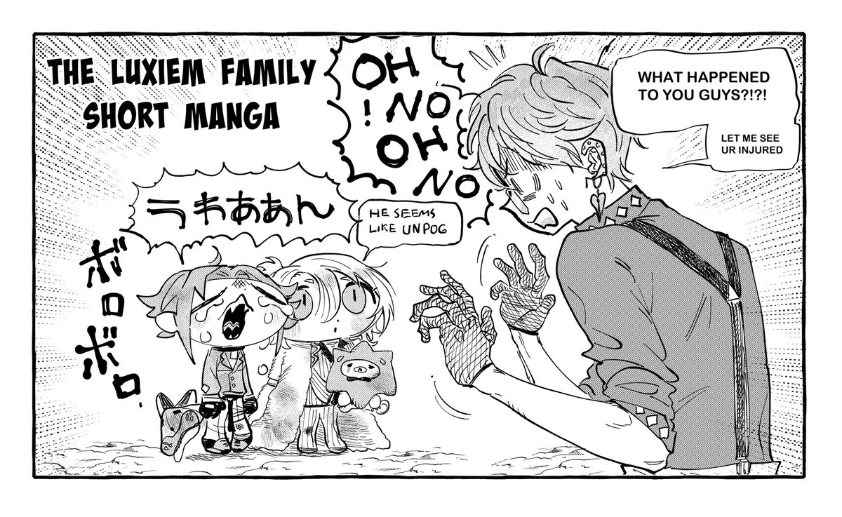 だいぶ絵が古いけど、lxm初描き漫画再掲(4P)
privatter.net/i/7625712