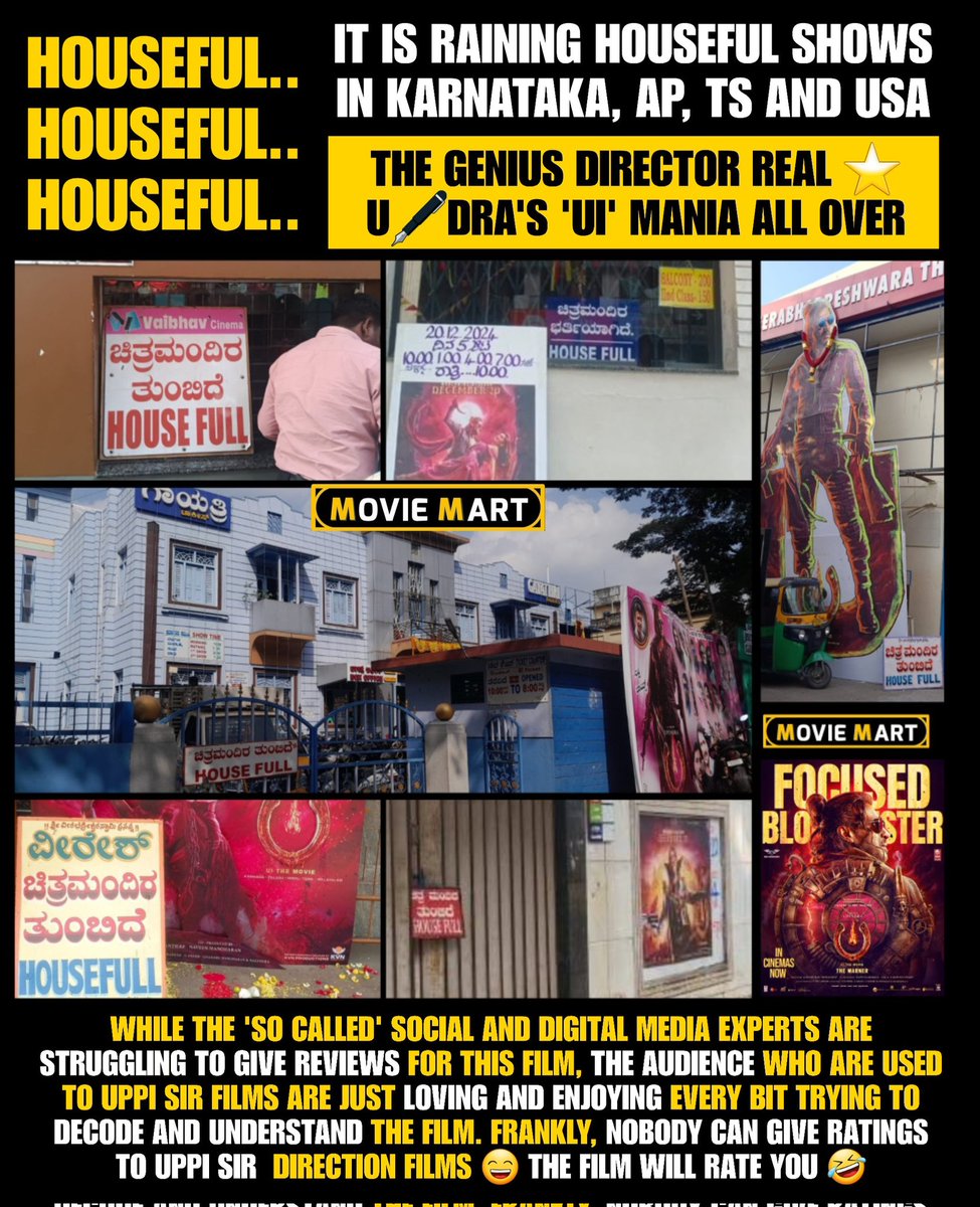 MovieMartMedia's tweet photo. Raining houseful shows for #UiTheMovie 🔥🔥🔥🙏🏼#UiTheMovieOnDEC20th #Upendra #UpendraRao #UppiDirects #UppiBoss #UppiMania #UppiSir #UiTheMovieReview #UIMovieReview https://t.co/jF8jKnjUAE