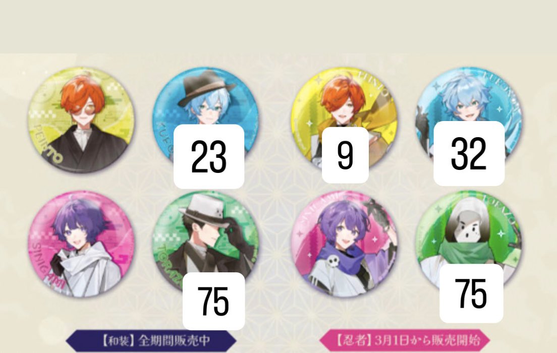 🐣💜 tweet media