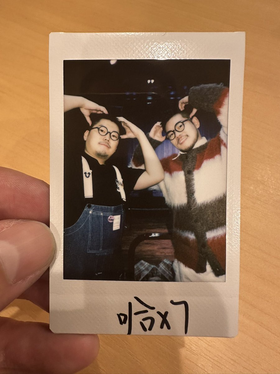 deruderukun's tweet image. 熊猫堂大好き
#熊猫堂 #ProducePandas