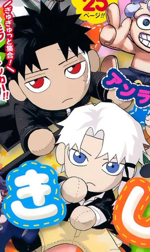 少年ジャンプ編集部 on X: 