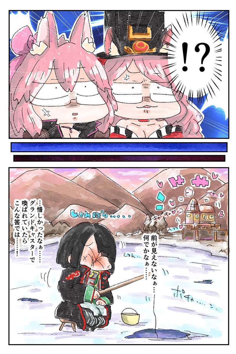 サウナでしっぽりムンムンなガンドな家族のお付き合い♨️ 