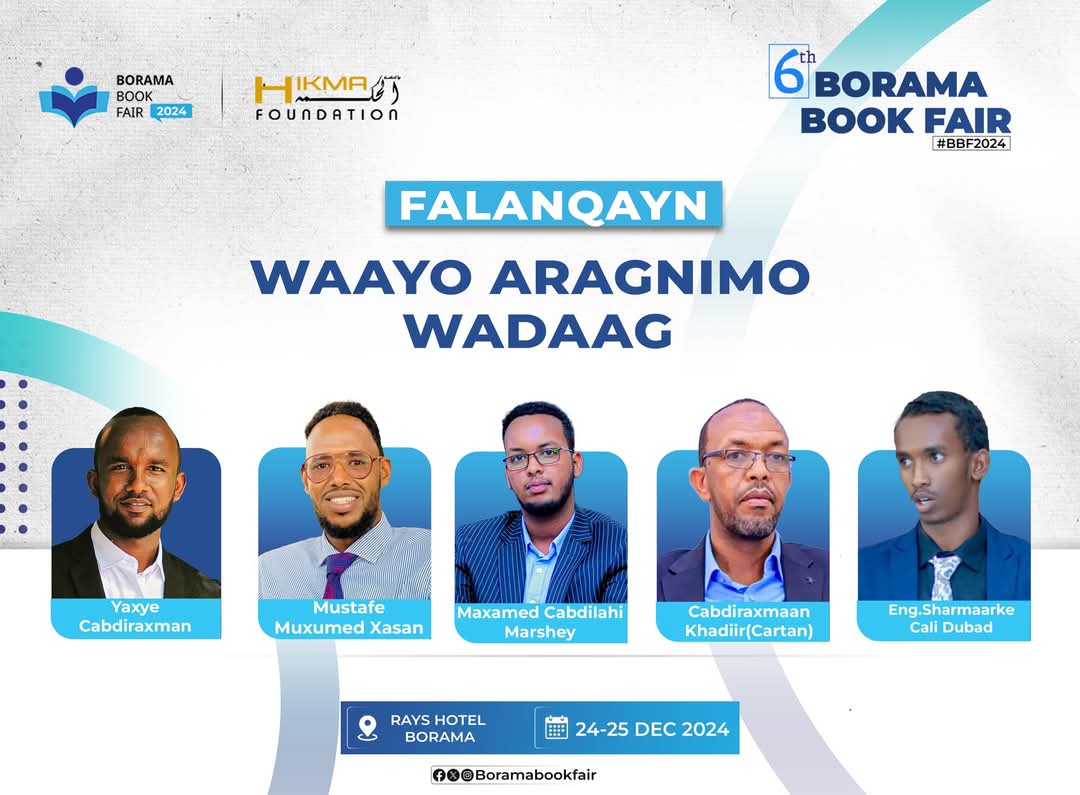 Borama Book Fair -BBF tweet media