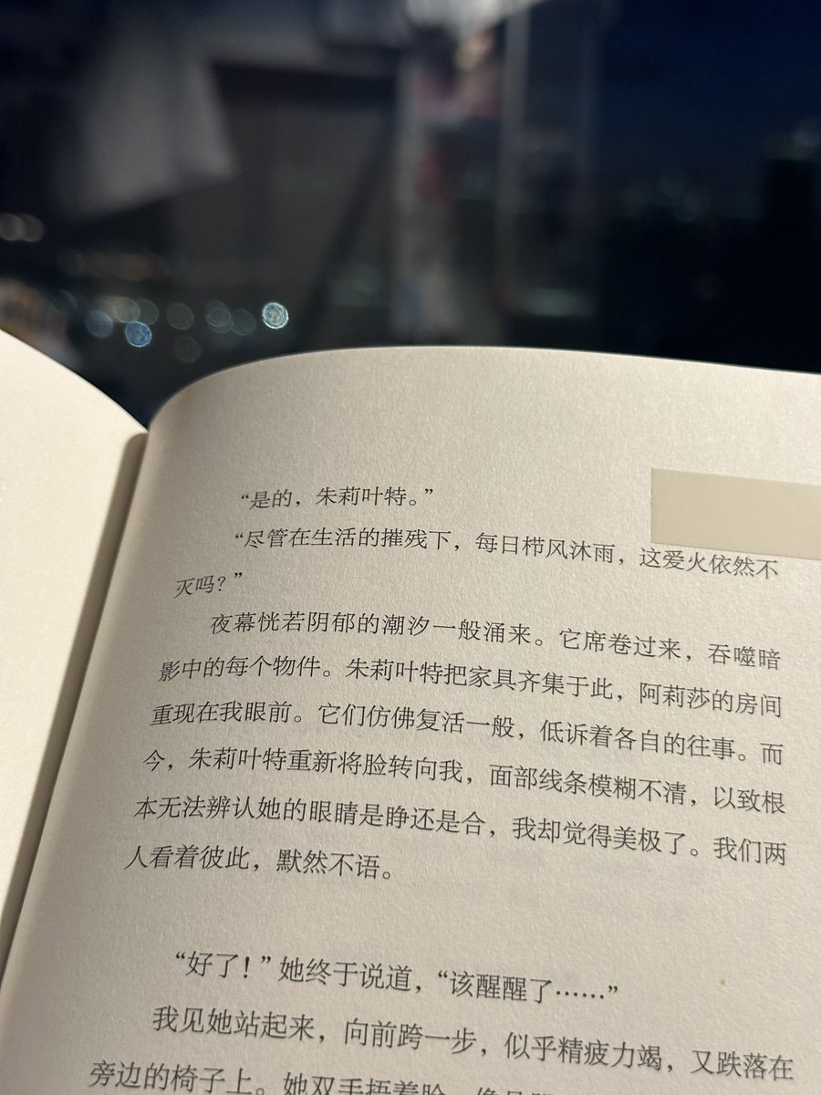 Tsingism1024's tweet photo. https://t.co/Wd9gtODCtV