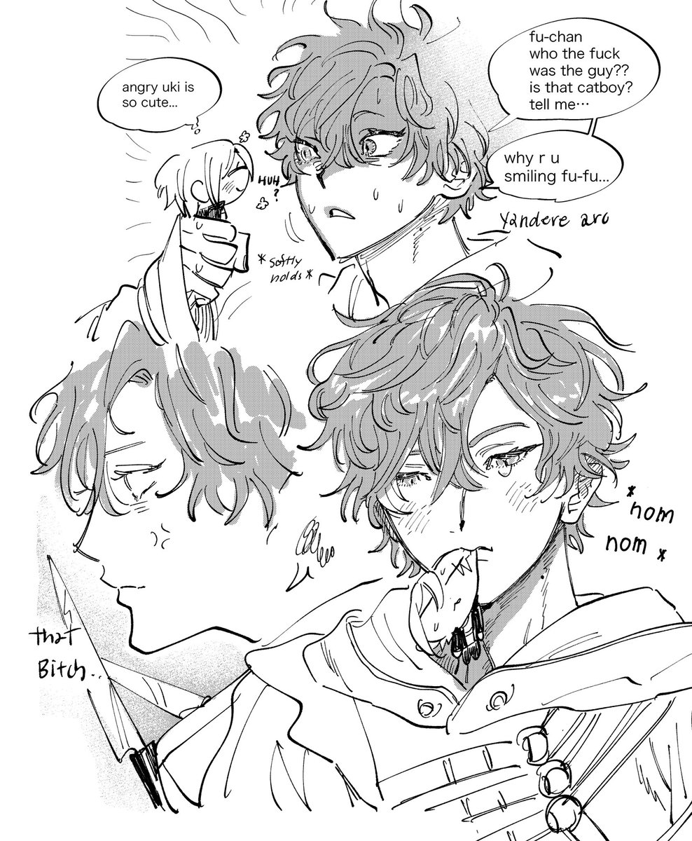 さにばん うきふー