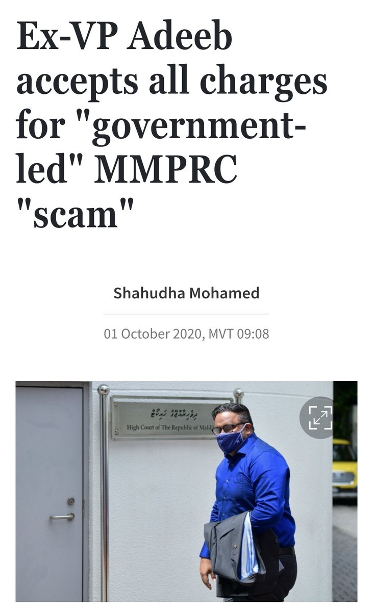 maldeviantx's tweet photo. MMPRC corruption ga gellunee enme USD 1 million eh noon! 

Unofficial estimate thakah balaa iru 400 Million USD!

Official figure ah balaa iru MVR 4 Billion!
MVR 4,000,000,000 !!

#MMPRC @MDPSecretariat @ibusolih https://t.co/dThE3FR6Y5