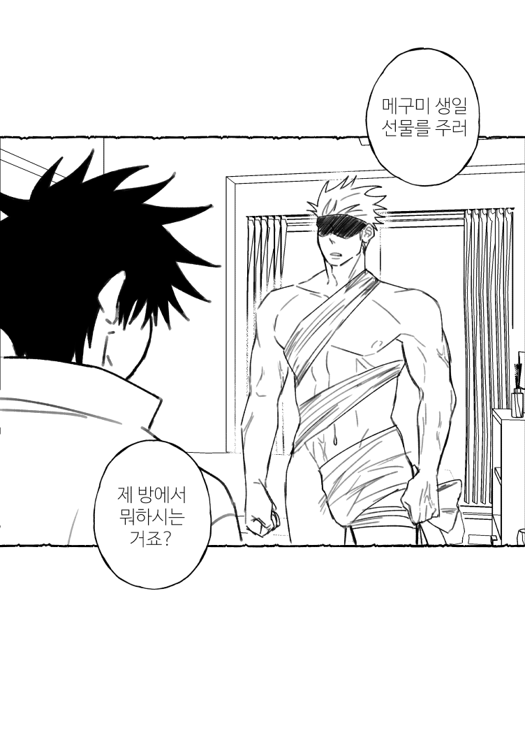 GfafforbEAAh8jU?format=png&name=medium