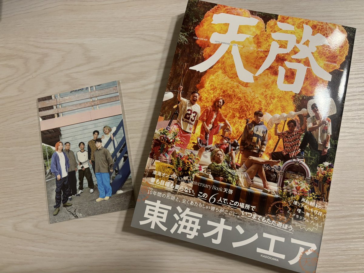 jokyoman's tweet photo. 最近の推し活まとめ https://t.co/WeEwLLSaRx