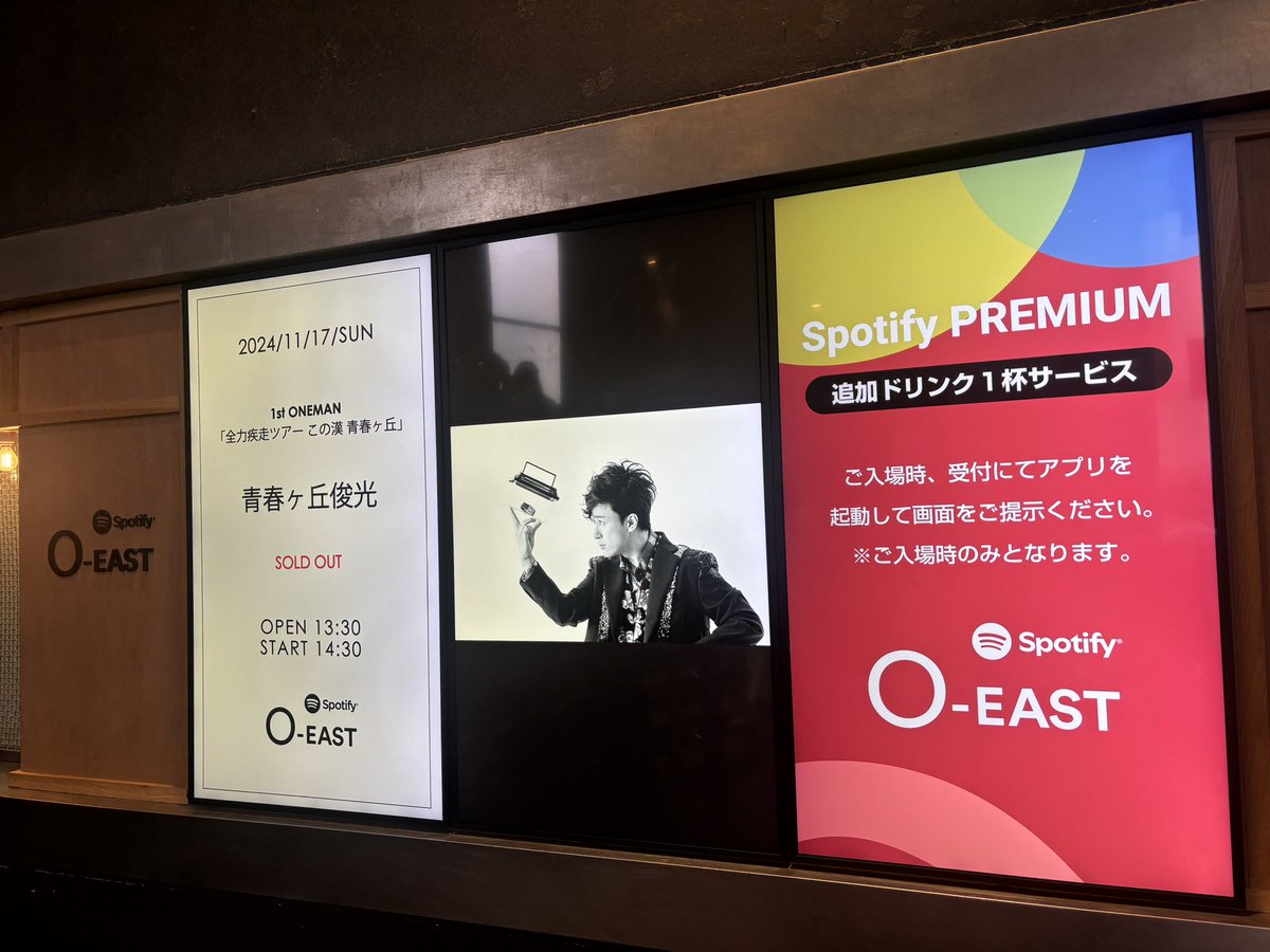 jokyoman's tweet photo. 最近の推し活まとめ https://t.co/WeEwLLSaRx