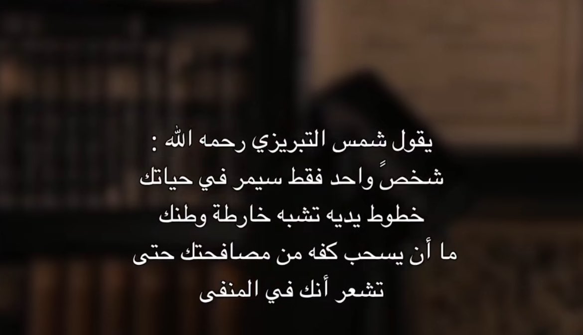 🇧🇭/🇴🇲 فاطمة قاسم البلوشي (@fatmaqmb) on Twitter photo 