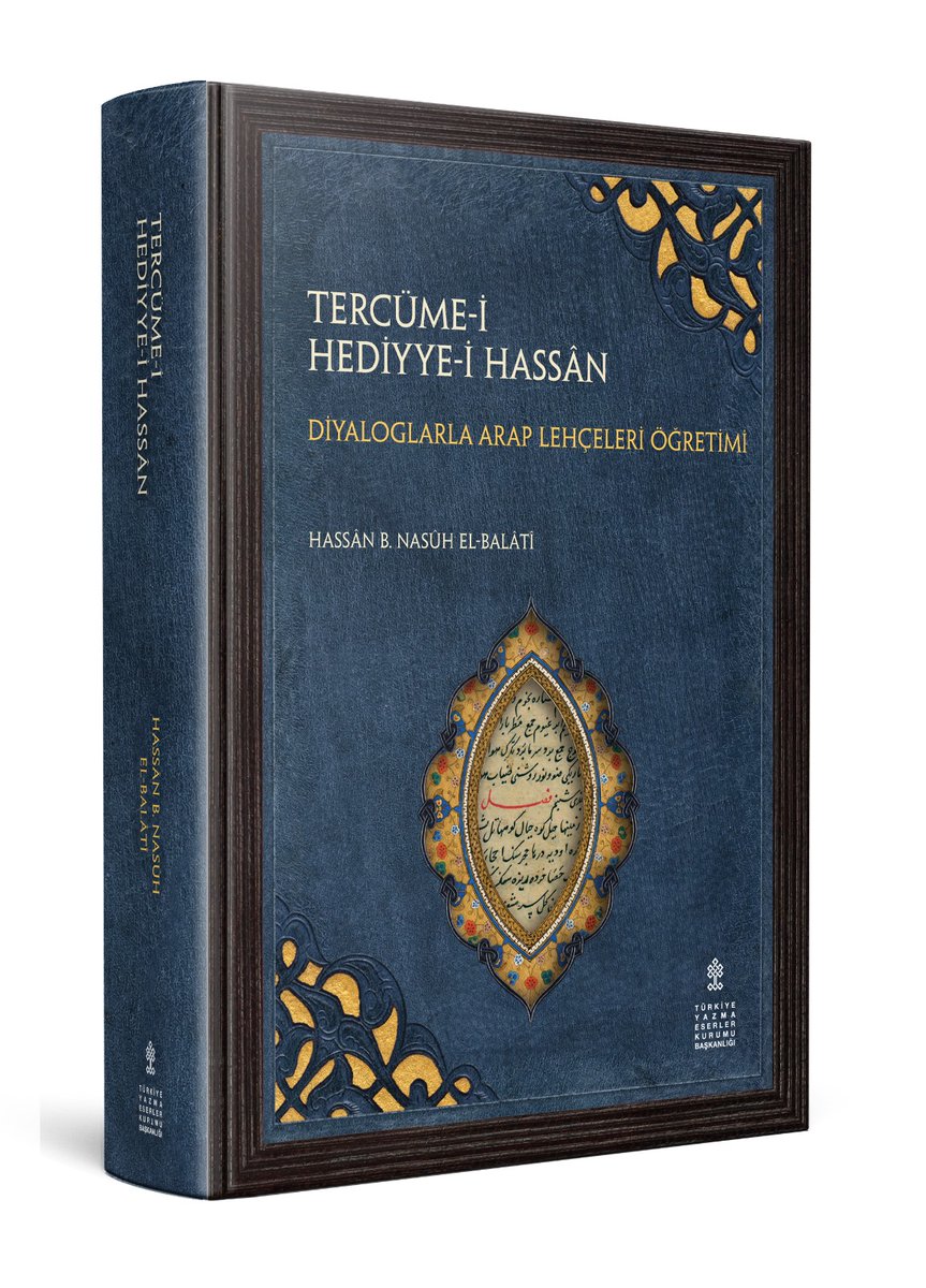 أقدم مخطوطة في تعليم اللهجات العربية للناطقين بغيرها من القرن ١٥ الميلادي.. 
بحمد الله وتوفيقه، تم لنا انا واخي د. منتصر الحمد تحقيق مخطوطة البلاطي ١٤٤٥م تقريبا 
تمت طباعة ونشر الكتاب من قبل مؤسسة المخطوطات في تركيا
انتظروا الكتاب مجانا  من موقع الموسسة  
ekitap.yek.gov.tr/Default.aspx