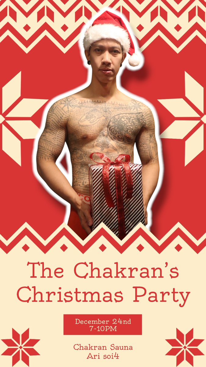 24 ธันวาคมนี้ เจอกันนะครับ

<a href="/vckcoolspace/">VCK Cool Space</a>