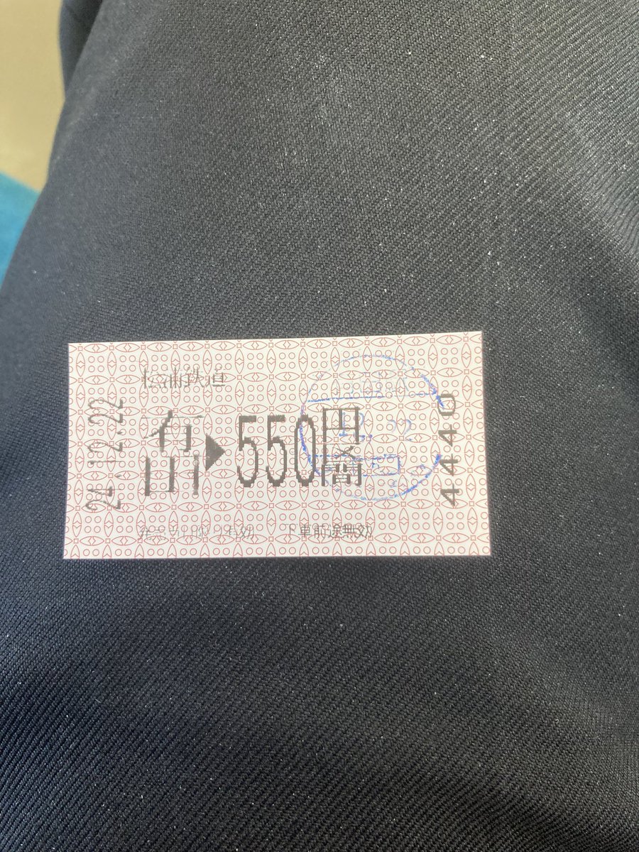 Regain (@rigain6) on Twitter photo 