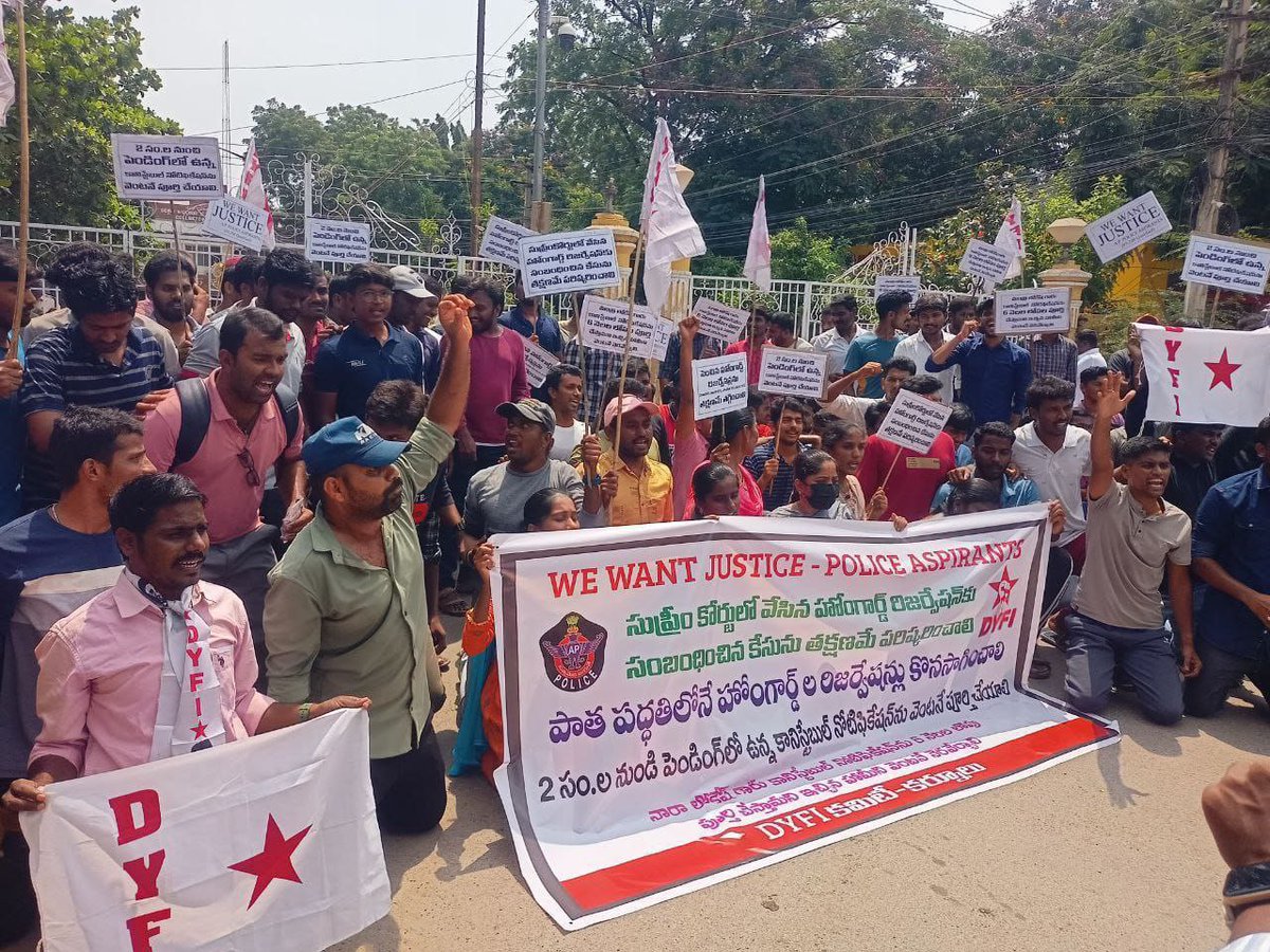 Pavan80740649's tweet photo. #JusticeApPoliceAspirants 
Please save general police constable @naralokesh @PawanKalyan @Anitha_TDP https://t.co/VO4G3ofqe2