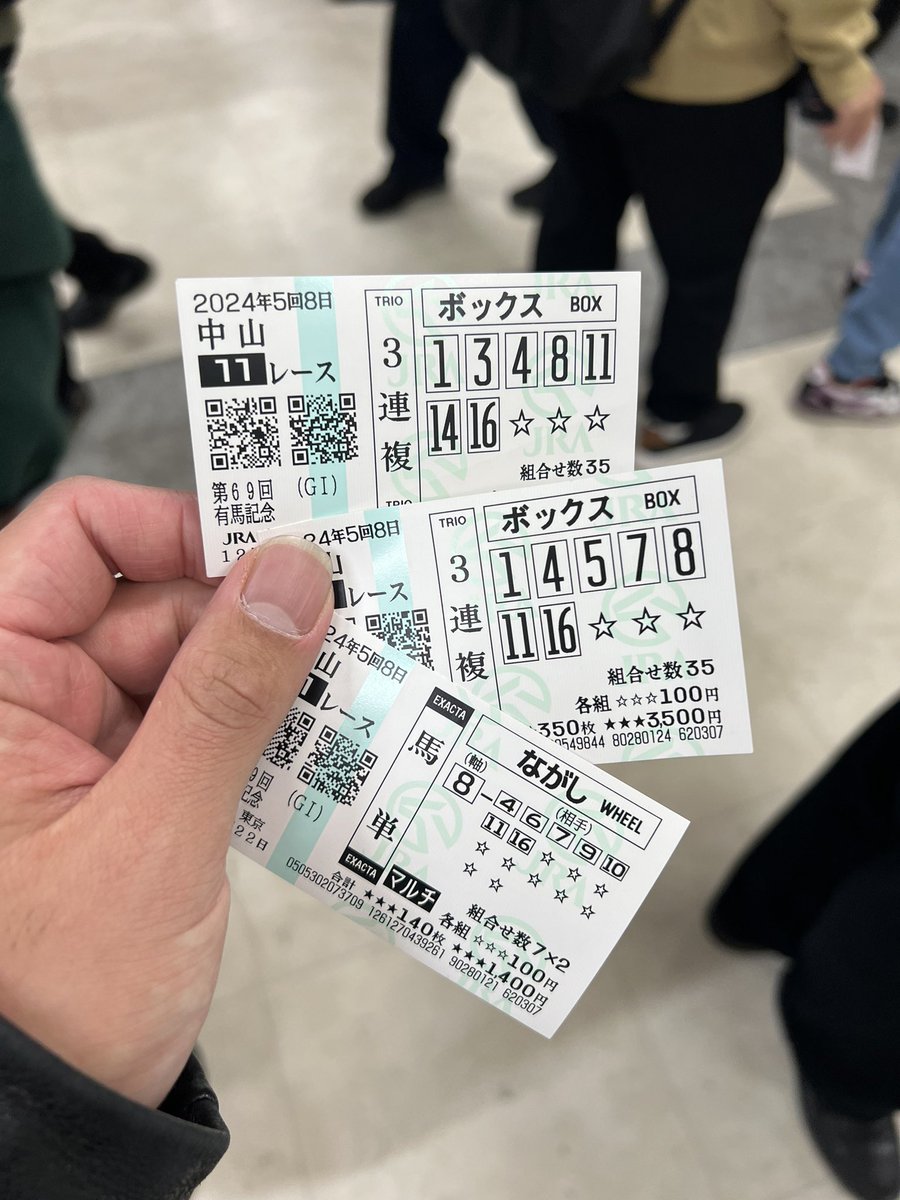 donchariosu's tweet photo. 回収率900%☺️ https://t.co/JOVajPyYR5