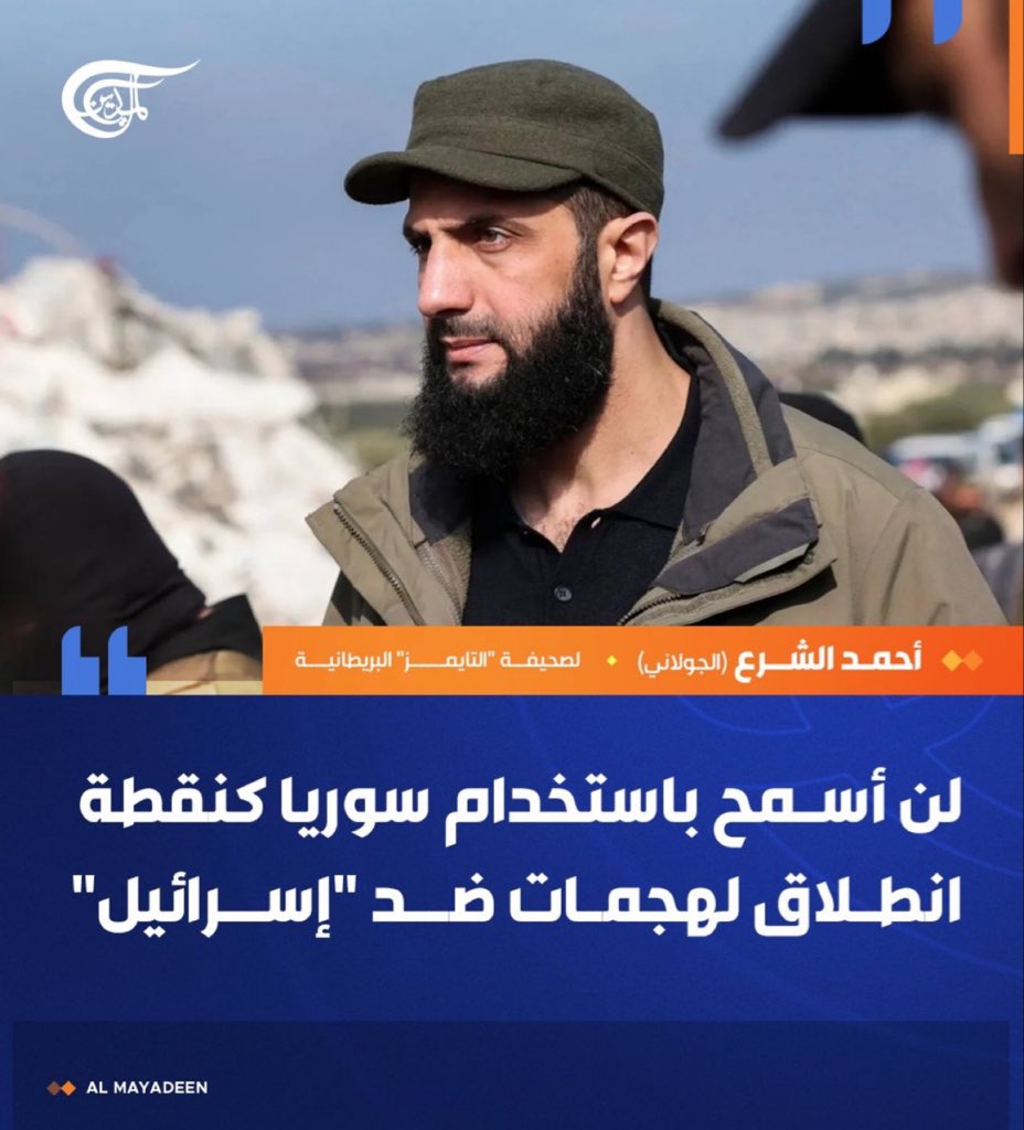Pierre Abi-Saab tweet media