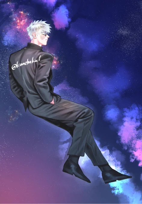 単体 