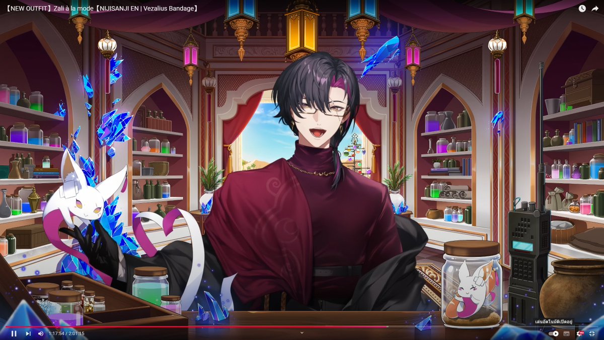 Commission] Vezalius Bandage 【NIJISANJI EN】🧻- 4 Times New Rooms