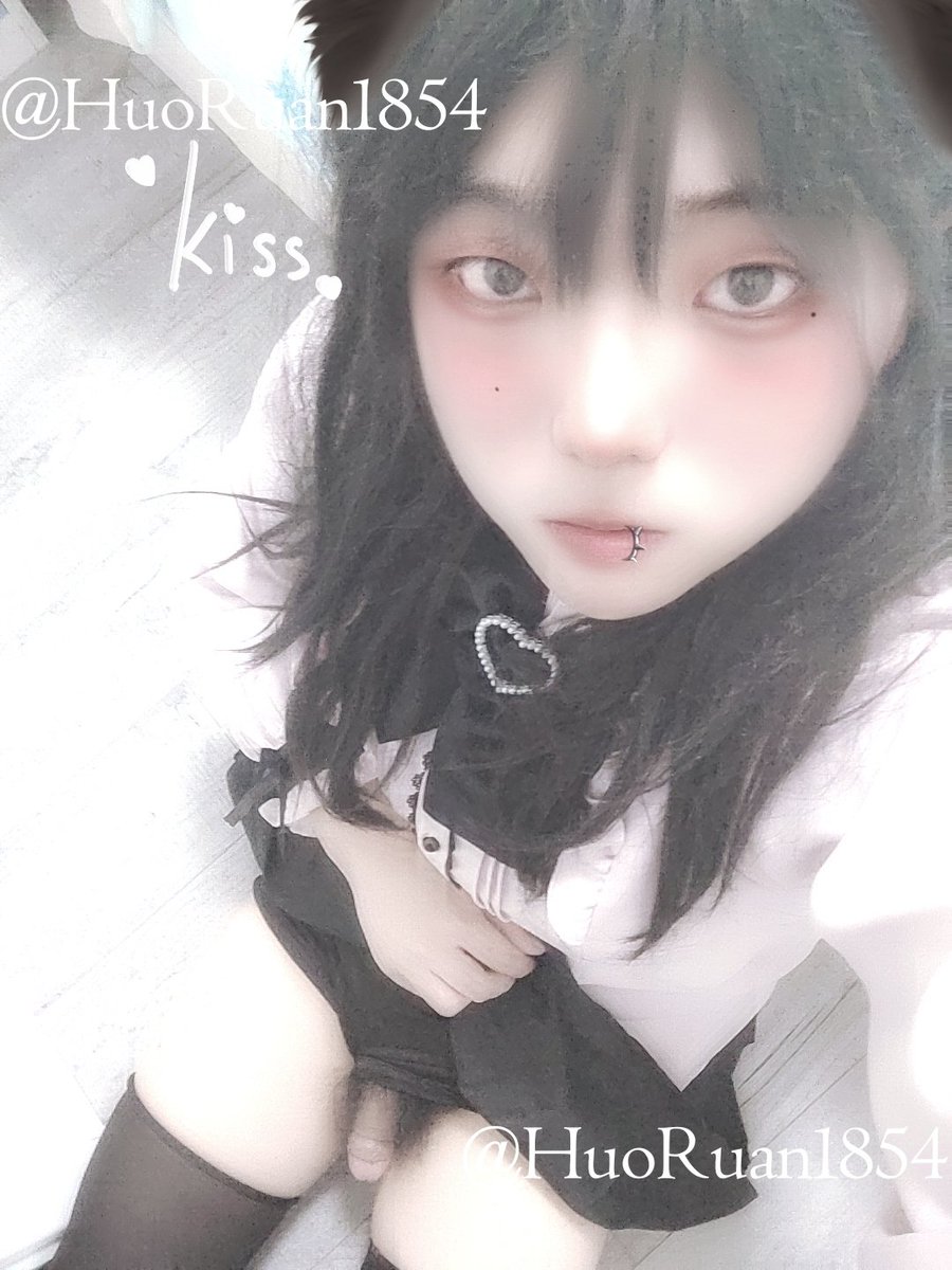 HuoRuan1854's tweet photo. ＃男娘 ＃伪娘 
想看就看叭 小小的软而无力 https://t.co/dKIA2u8NEl