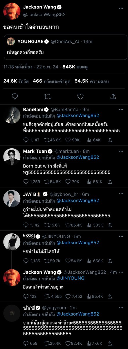 Tweet media one