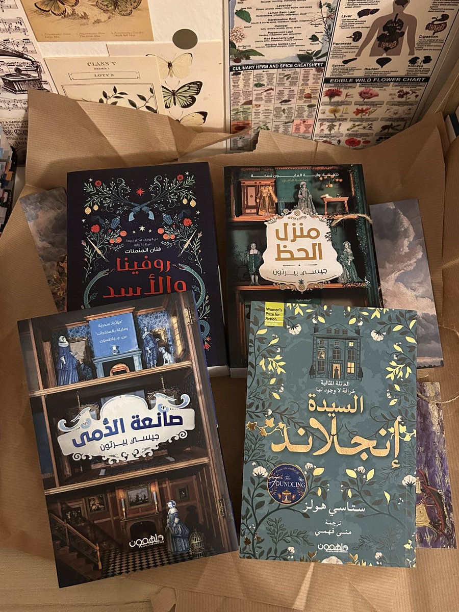 iimsnowie's tweet photo. كتب الاجازة جاهزة
باقي الاجازة https://t.co/wbXZBUApiN