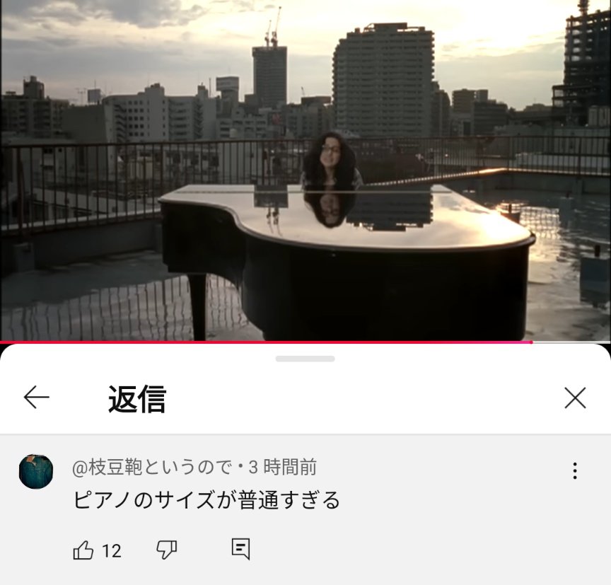 YTMGS's tweet photo. アンジェラアキ https://t.co/Fm49Oh3ZjT