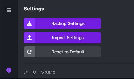 mitchjp7's tweet photo. BetterTTVの設定はAboutでバックアップ、インポートできるので定期的にやっとけ https://t.co/VZpQcyxmCl