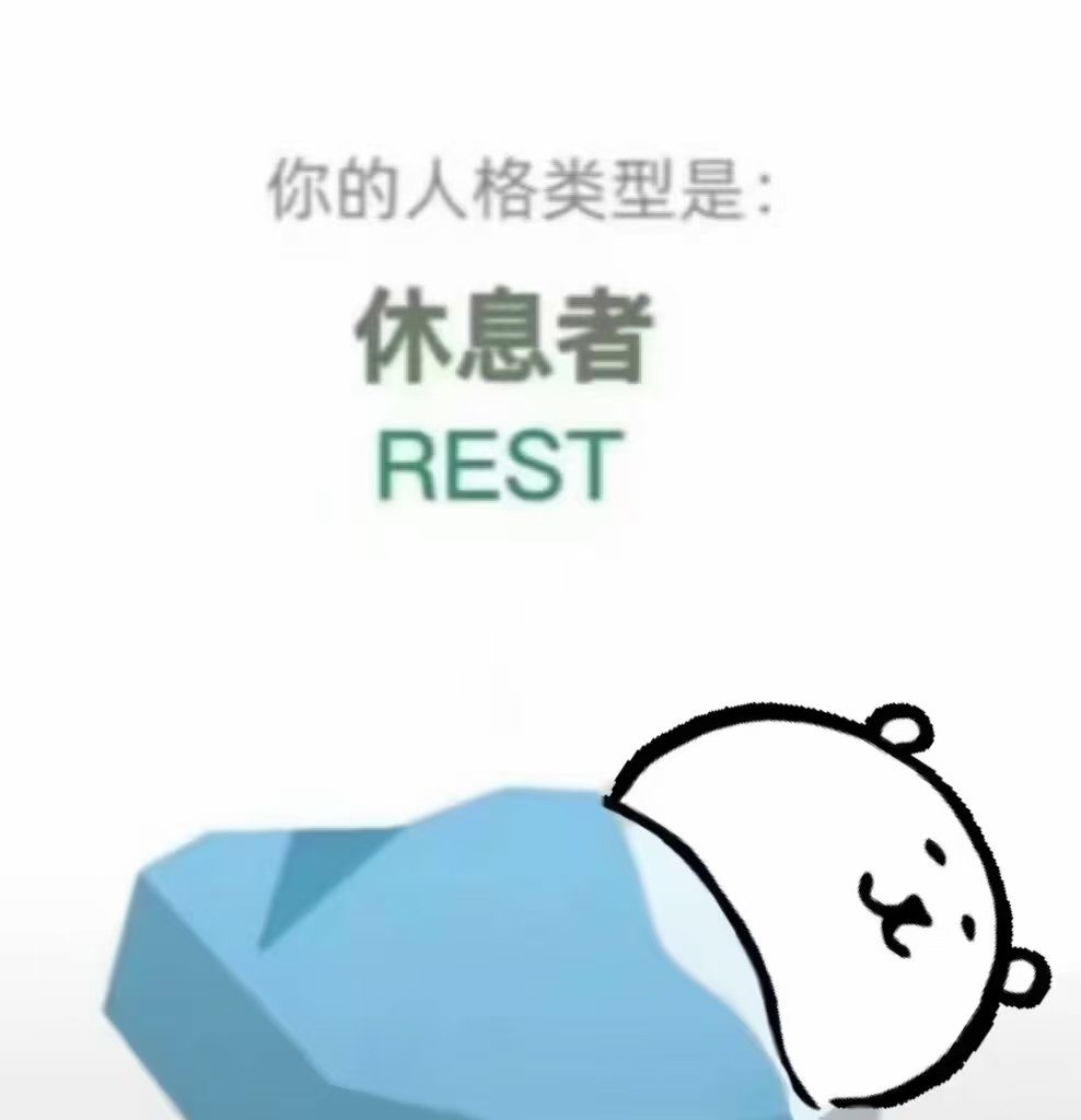 TeteHe_'s tweet photo. https://t.co/1Wkkey5qJX