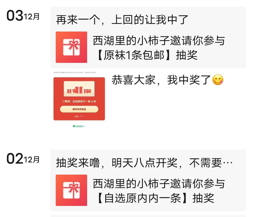 媒体预览