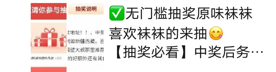 黄推福利内容 - 满满(🚪38,绝对真可验的精彩图片 福利姬满满(🚪38,绝对真可验分享的黄推图片3 - 网红私拍内容