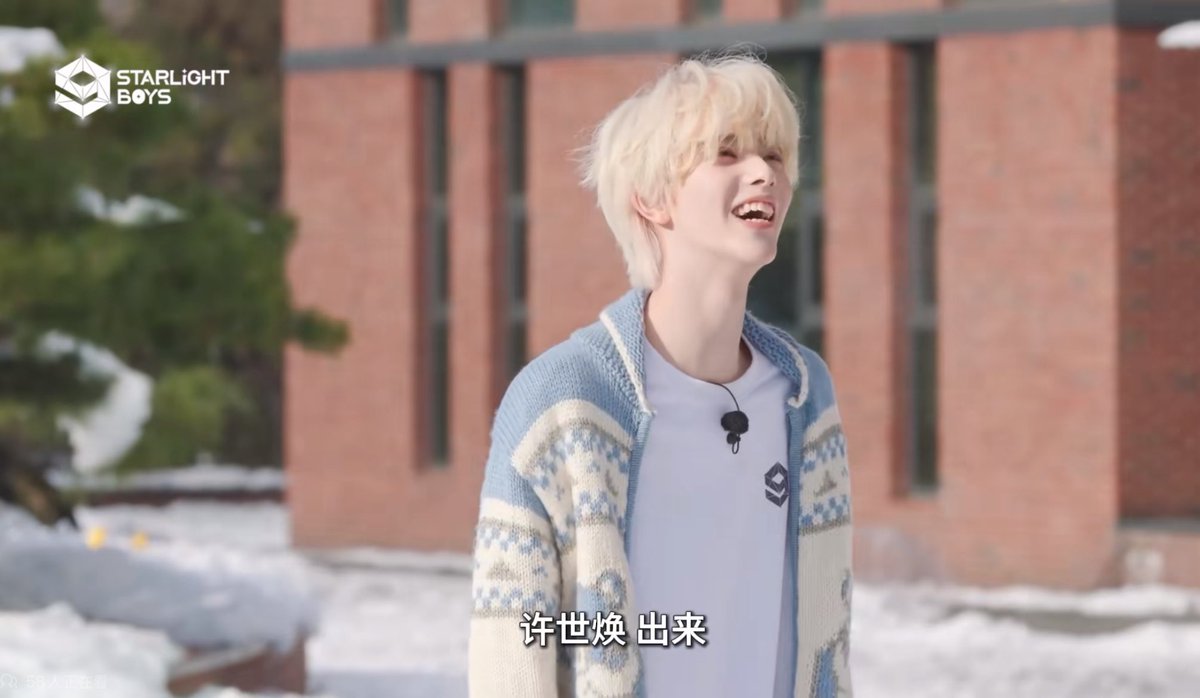 omg guchi legacy lives on....  谷蓝帝出来! 🗣️