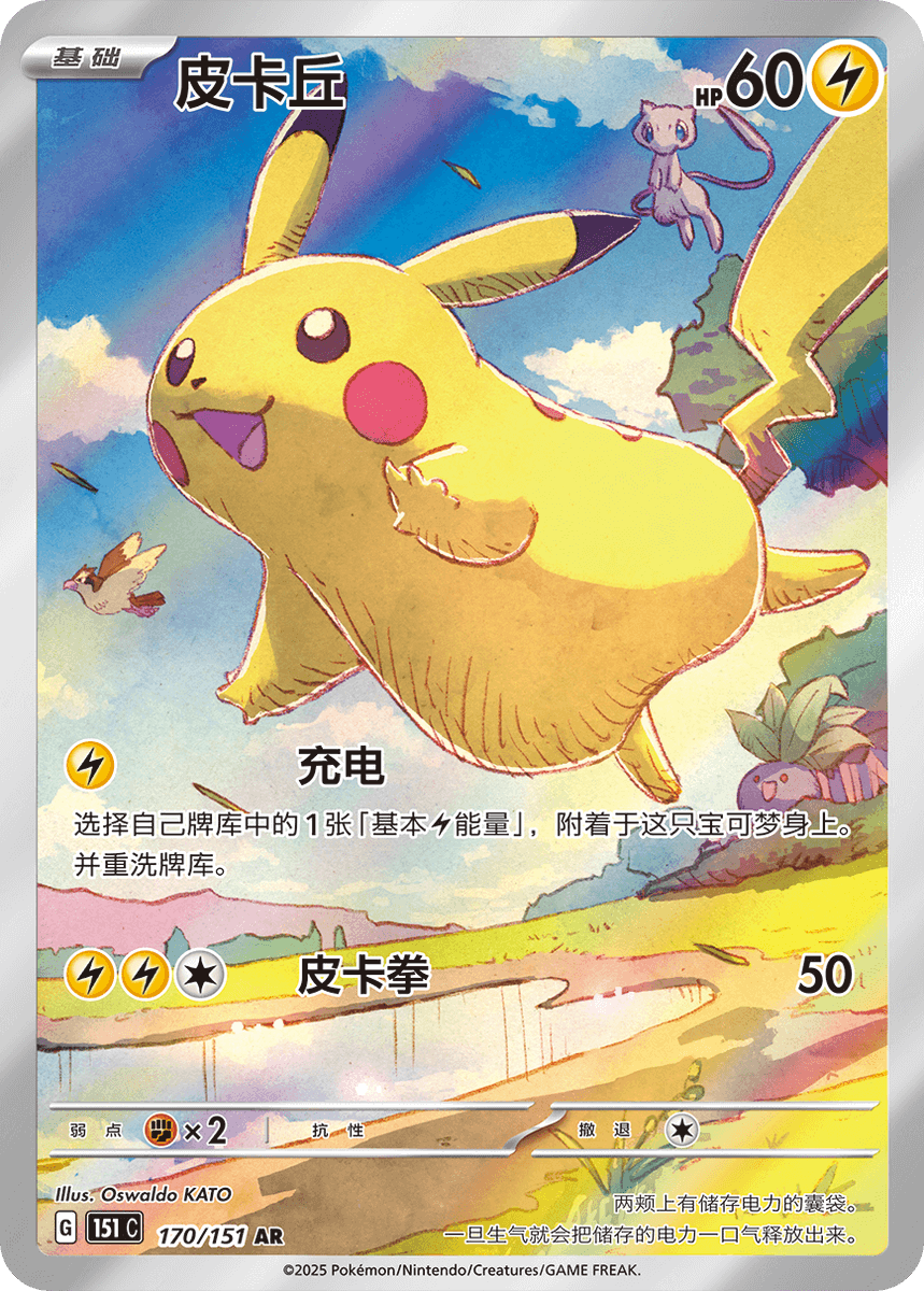 GfatcrnbgAAgPdu.png GfatcrnbgAAgPdu.png