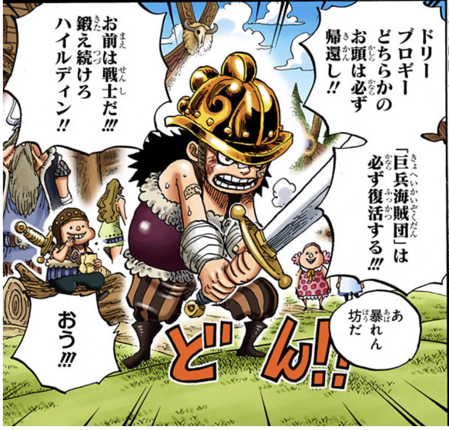 キリ on X: 