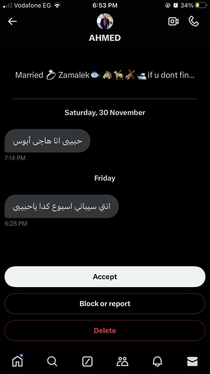 loloapricity's tweet photo. ألاه وانا الل مش راضيه أفضحه عشان صعبان عليا مراته😂😂😂😂😂😂😂 https://t.co/ke6pQ7zVGZ