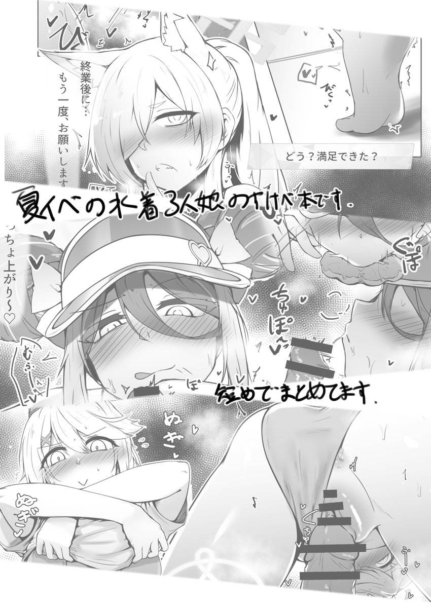 冬コミ一日目
N-01a"ゴリラスクワッド"お品書き+サンプルです
本とワッペンと、クリアファイルがあります
よろしくどうぞ 