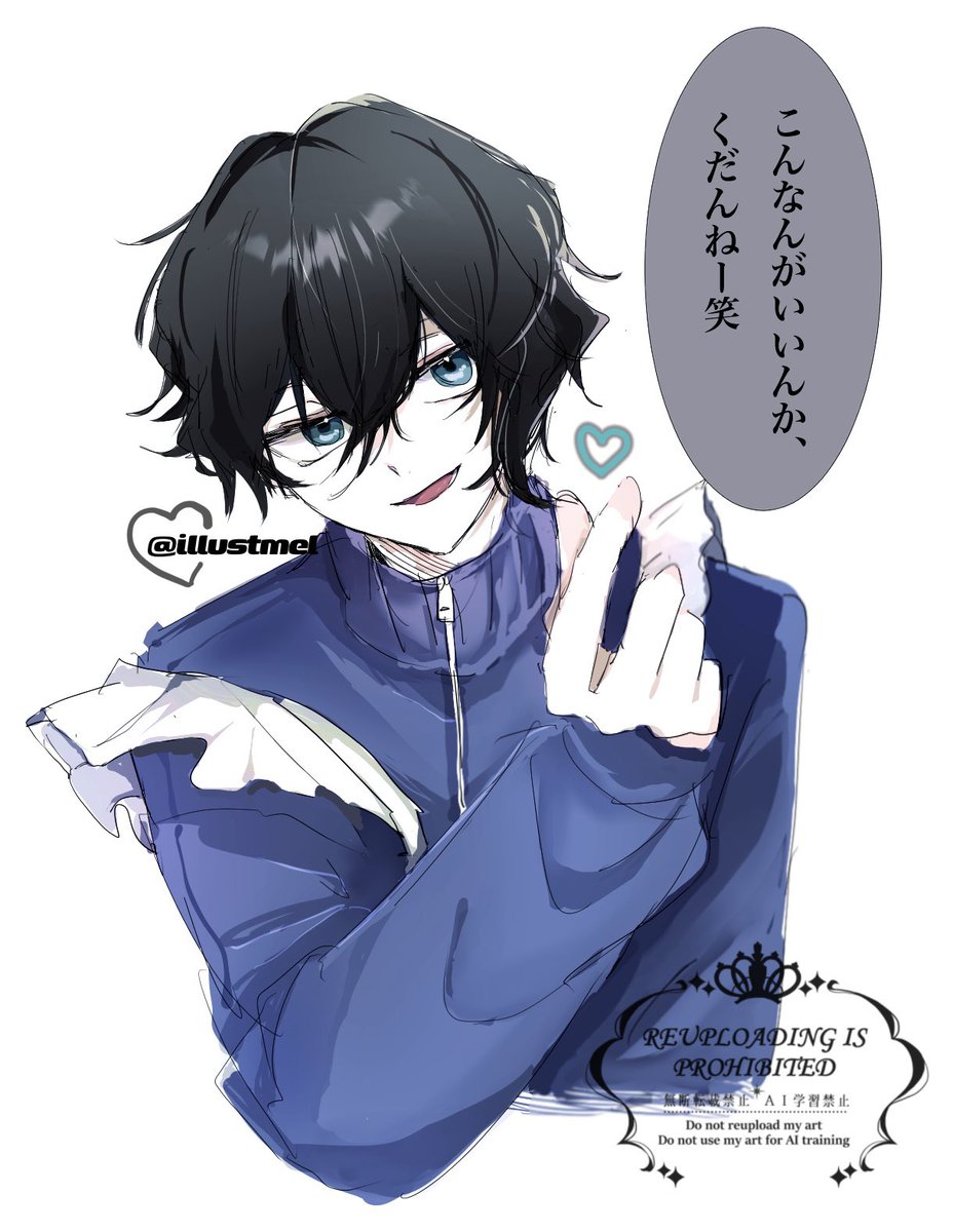 めるち🦈 (@illustmel) / Posts / X