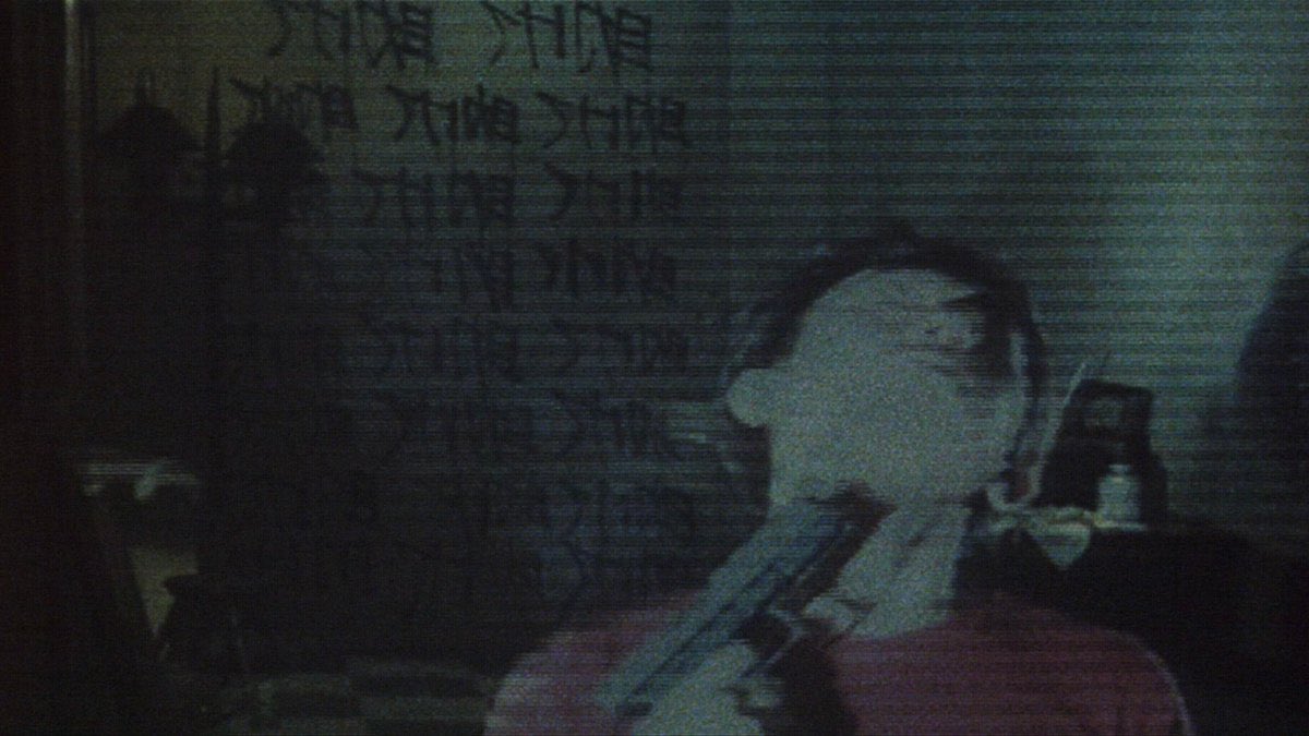 Evil Gremlin tweet media