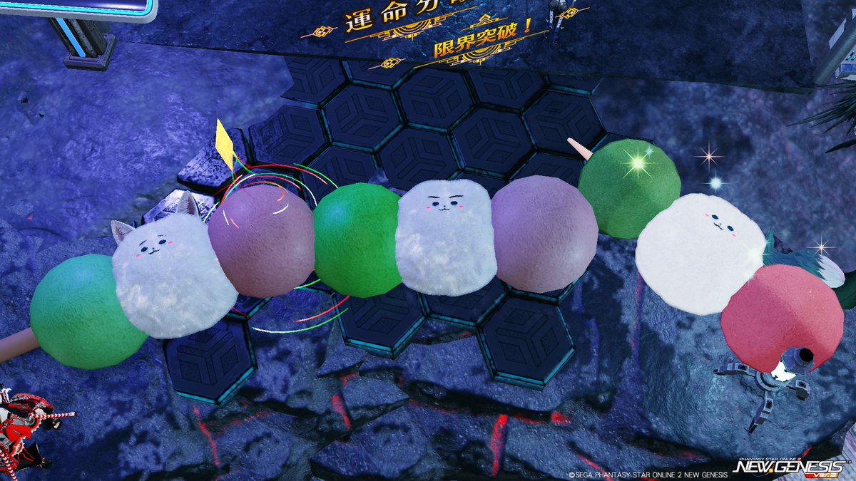 sphia_mei's tweet image. だんご３兄弟