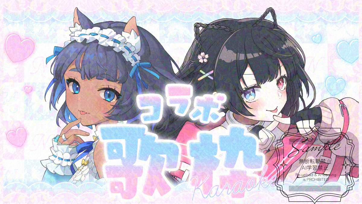 _SakuraNanairo_'s tweet photo. みんなおはなな🌸
今日は21時から儚牙紺ちゃんと歌枠コラボやります！
楽しみにしてたんだ…🥰ﾍﾍ…
絶対楽しいコラボになると思うから良かったら遊びに来てーー！

今週も無理せずまったりいこうね！

🎤待機所はこちら↓↓↓🌸🐈‍⬛
https://t.co/iEbjmCjdK9

#おはようVtuber https://t.co/GJgVyI6PiW