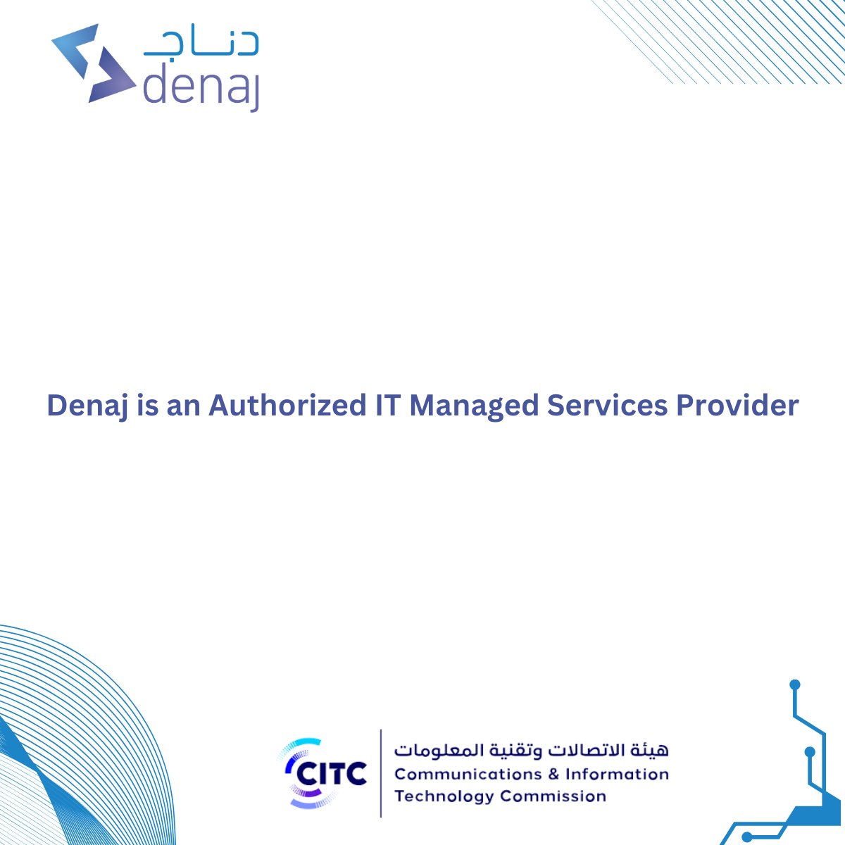 DenajTech's tweet photo. We are thrilled to announce Denaj is now an Authorized IT Managed Services Provider in Saudi Arabia.
We are dedicated to delivering comprehensive technology solutions to support your business growth and enhance efficiency. 

#ITServicesKSA #ManagedServices #SaudiBusinessSolutions #DenajManagedServices