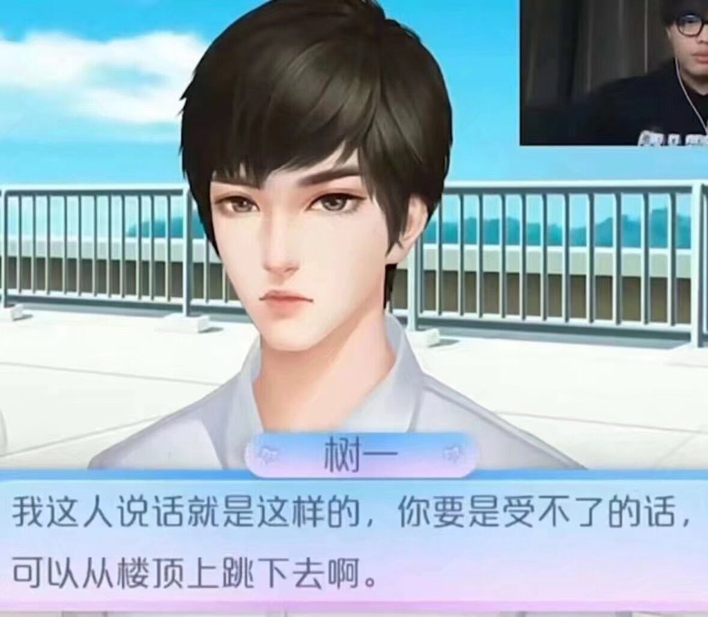 木头🪵 tweet media